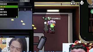 哲學大師呂大師告訴你雞和米的關系