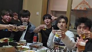 祝兄弟們2026年新年快樂，平平安安，萬事順意。