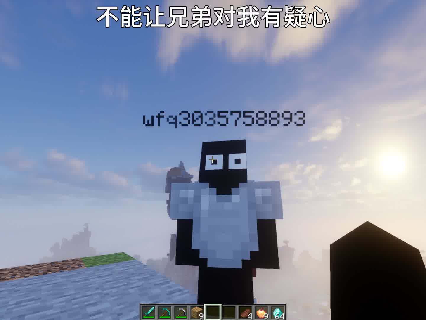 兄弟以为我是真的卡了！