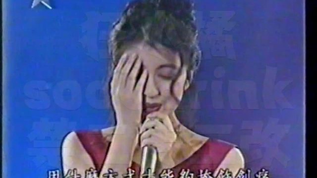 【杨林】爱的方式-卫视中文台 发烧星Live现场