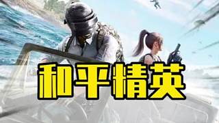強(qiáng)迫癥被治愈了！