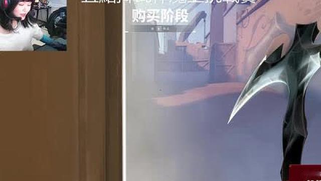 你问我魔王挑战赛赢了还是输了我说被刀惹..