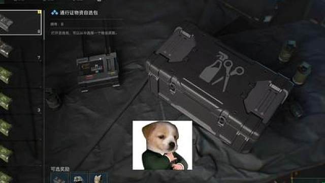 今年我势必要摘下萝莉这个称号，晚上复仇!!!!