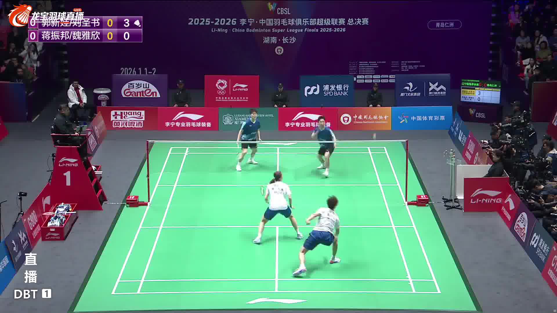 郭新娃上演惊天反应速度