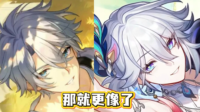 坏了，翁法罗斯还在追我！