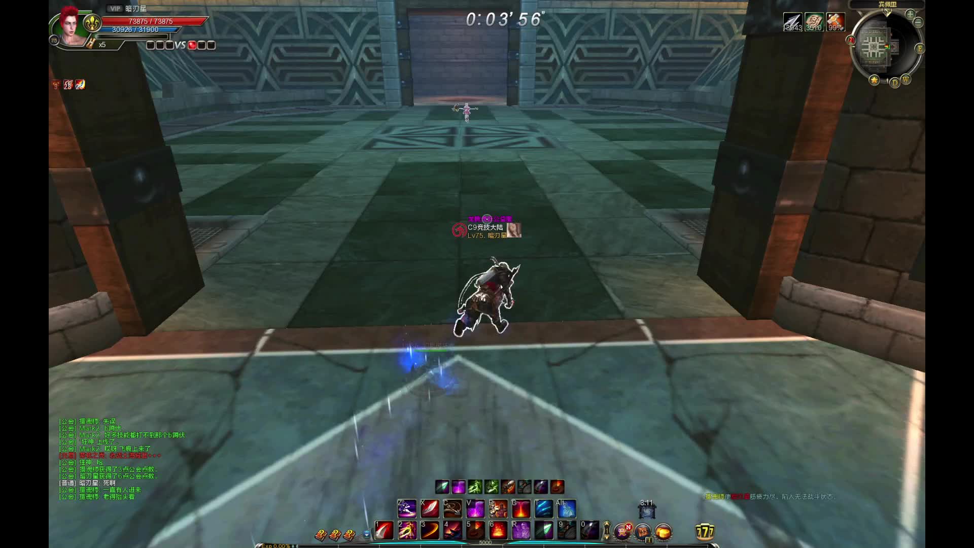 暗杀VS镰刀（跑步者）