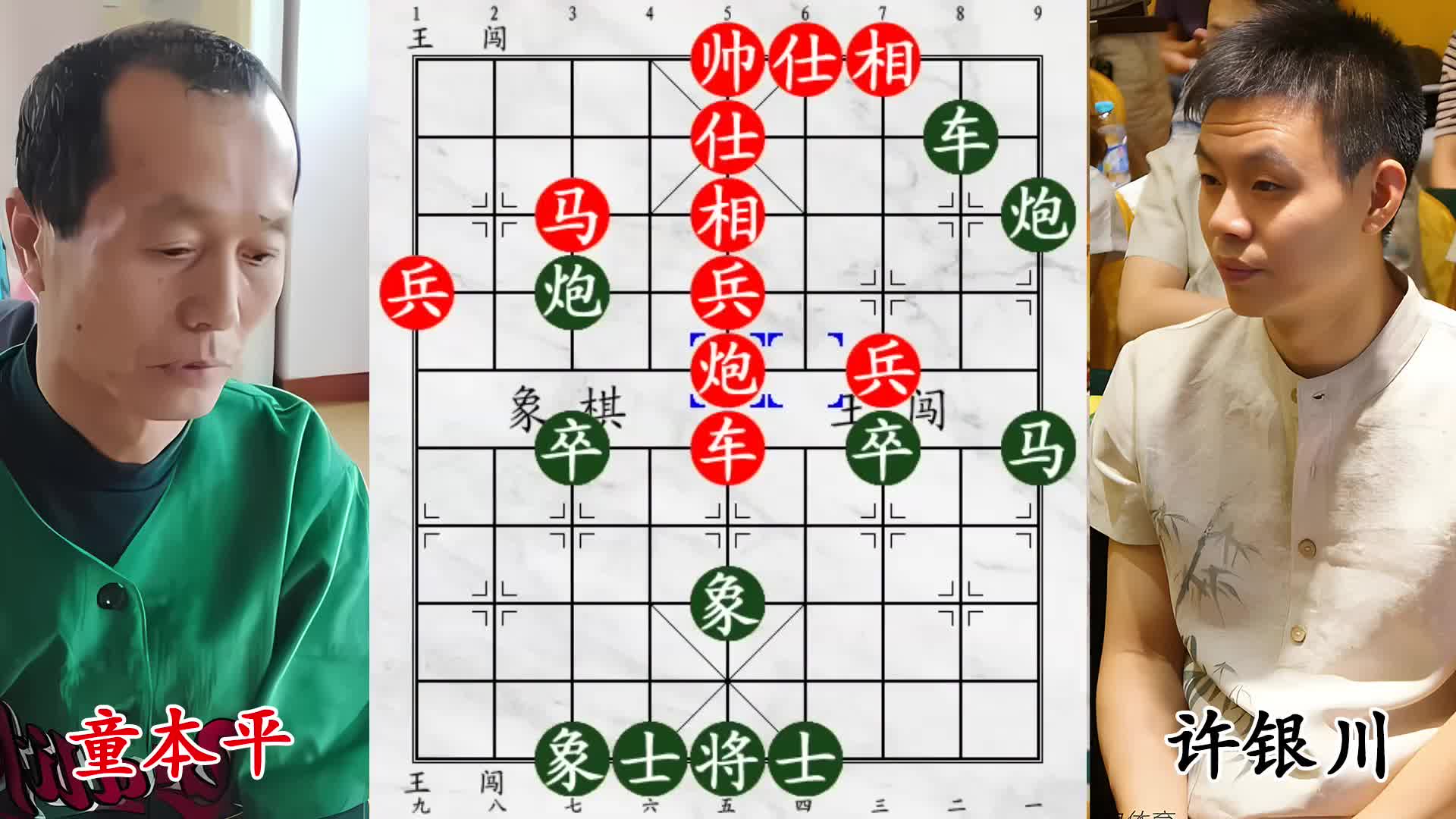 许银川遇劲敌！全国第 13 弃马攻杀，冠军全力证明自己！