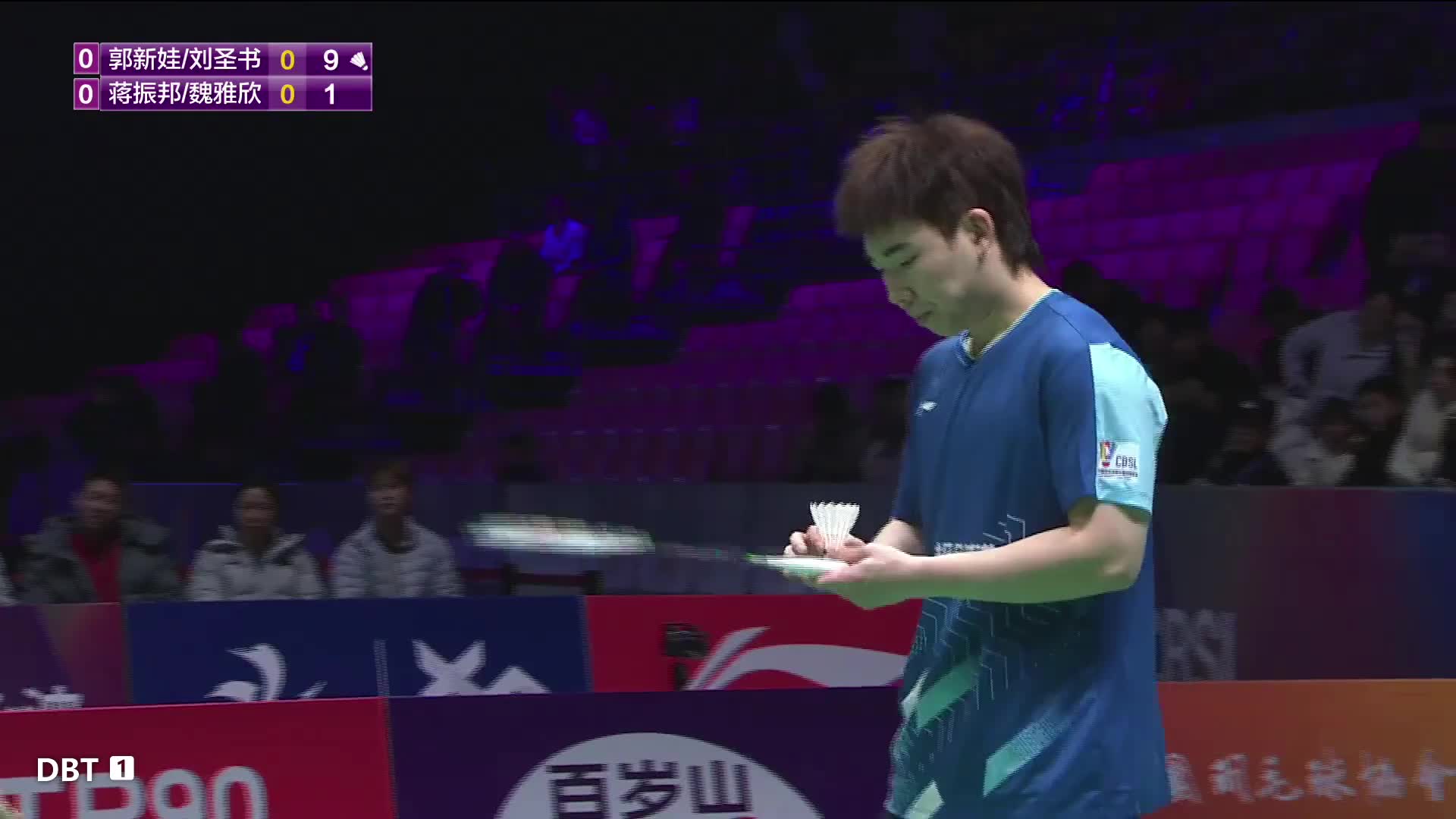 刘圣书不单女双能力强，混双也很强，临时搭郭新娃大比分战胜蒋振邦/魏雅欣