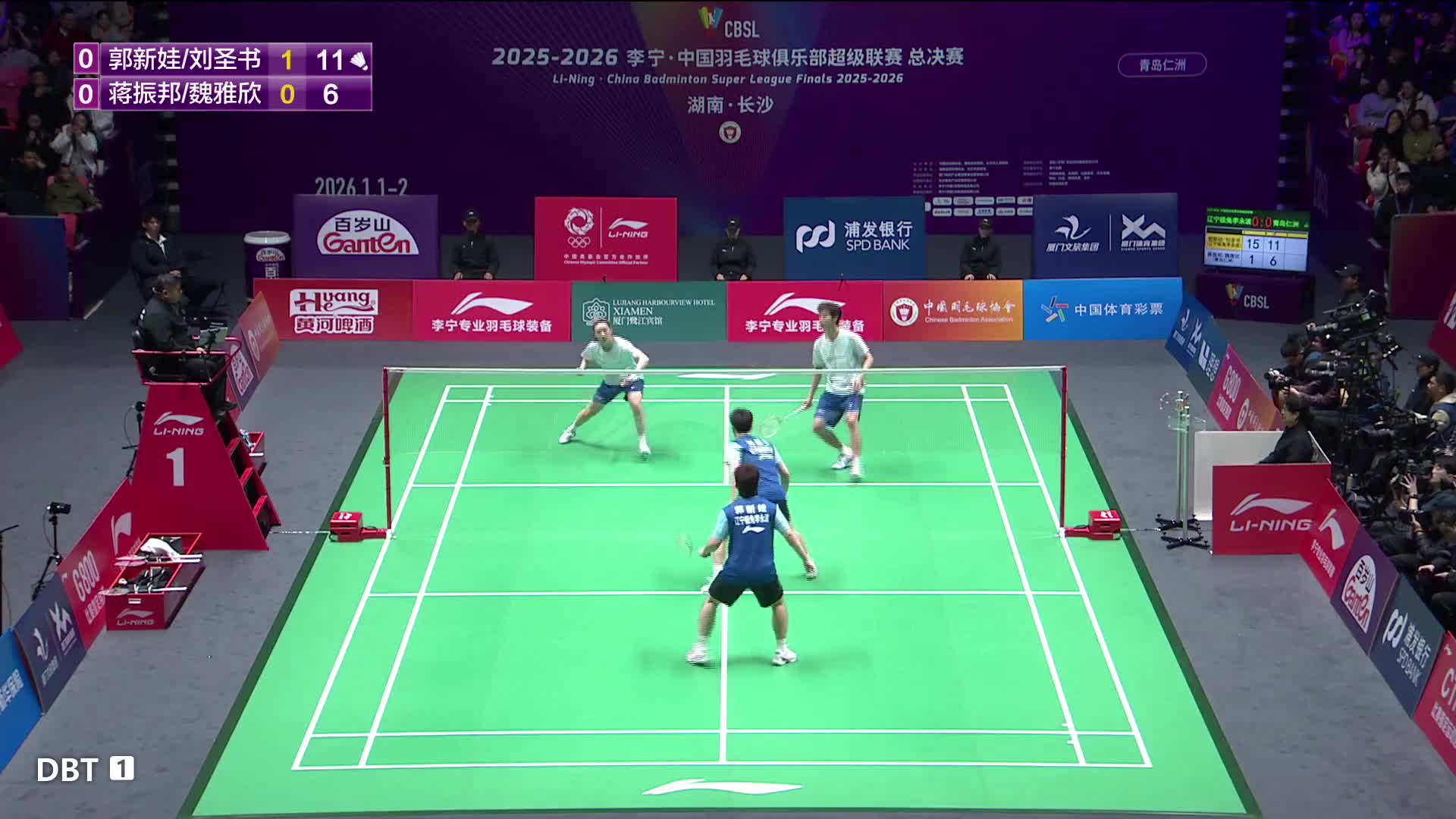 下半场一分没得，刘圣书/郭新娃太强了