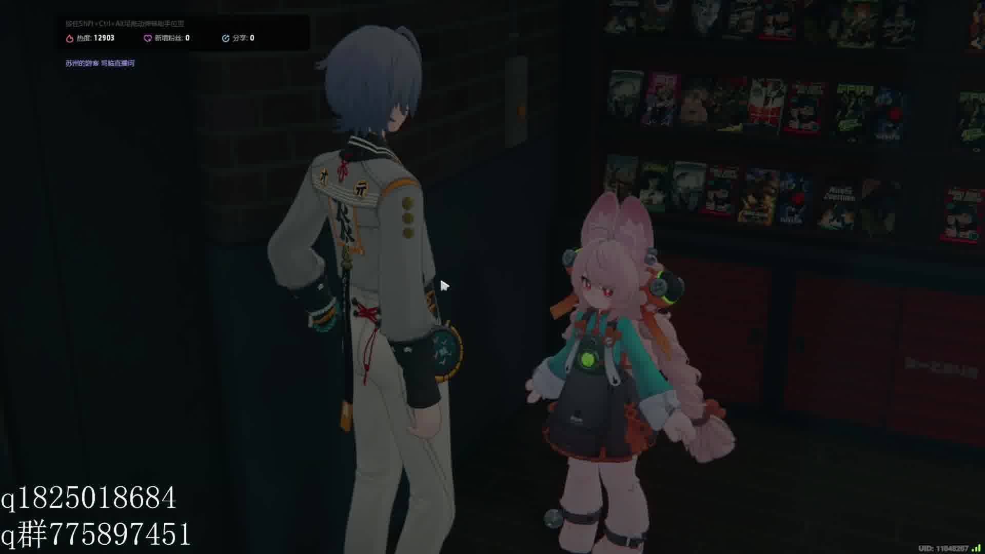 《绝区零》开始攒天使了第三天