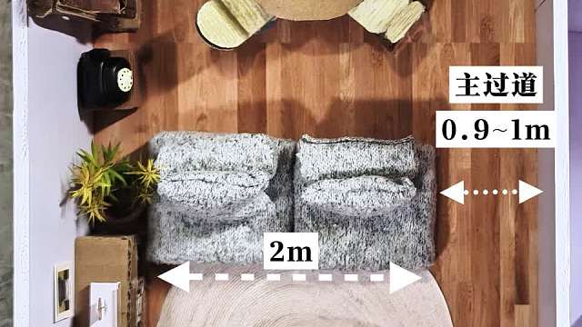 客餐厅布局新思路｜小户型也有大想法