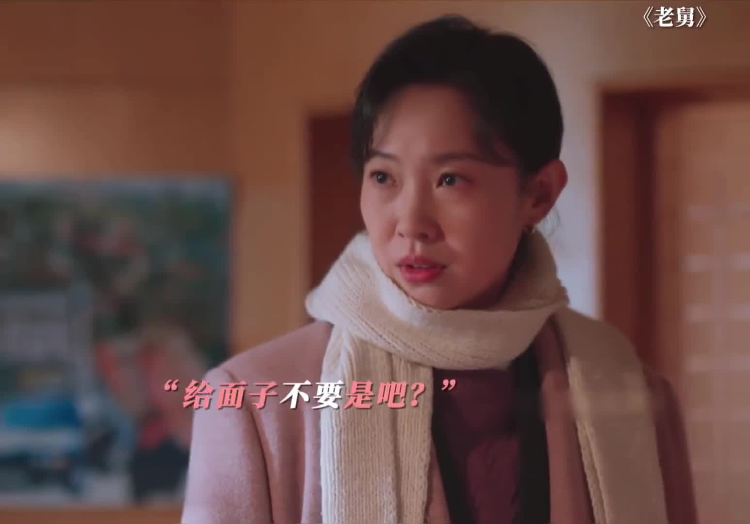 《老婆鹅嫌弃不像演的》