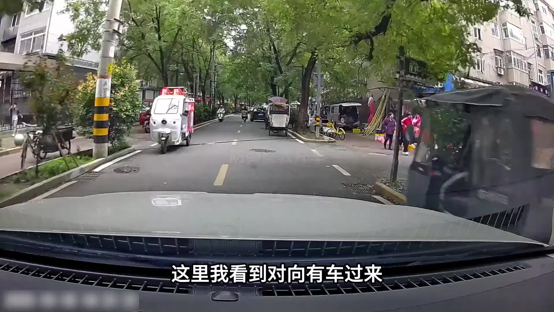你用什么样的心态看世界，世界就会给你呈现什么