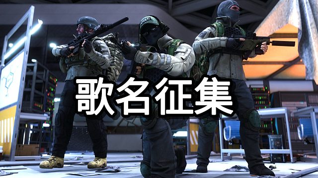 想了很久也没思路 劳烦各位 帮我想个名字吧