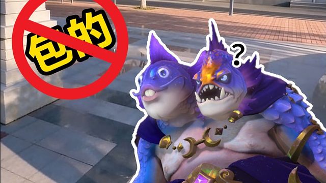 我们一般不笑 除非忍不住