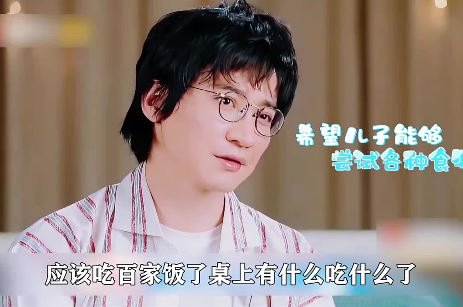 为了保护儿子，连两毫米的葡萄干都要对半切开.