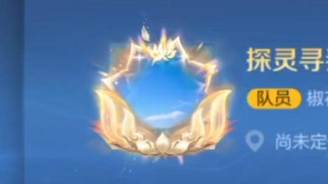 猴哥这个无双抽奖的头像框真好看，这次特效都好好看呀，我的天，全都戳了一遍，展示了一下，我等过春节再抽