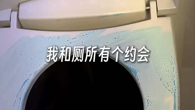 空姐保洁日记（飞机主理人上线）