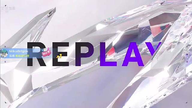 女娲大人！！！太帅了！ ​​​