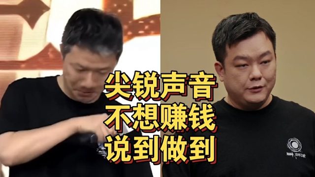 2024-2026原神官方爆典金句盘点