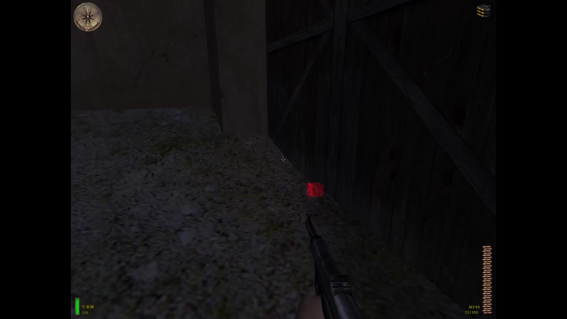 欢迎来到我的直播间片段1