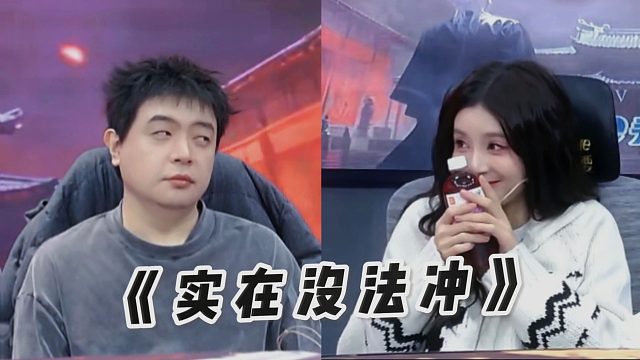 【JY狼人杀】这让我们怎么冲