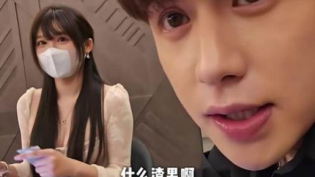 不是渣男，只不过没回我消息而已