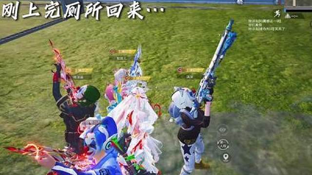 这几个人在干嘛？