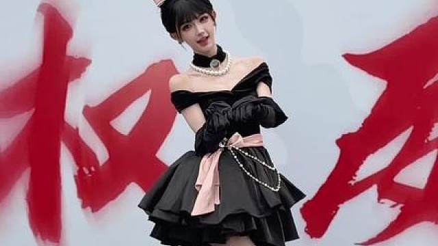 我被打倒了就要让她来扶我