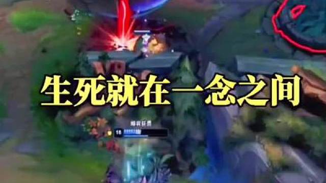 劫：屏幕怎么就黑了！