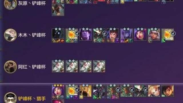 S16最娱乐最强玩法，新手学会都能满层三星五费！