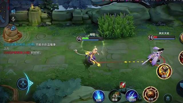 不要小瞧了我们之间的羁绊啊