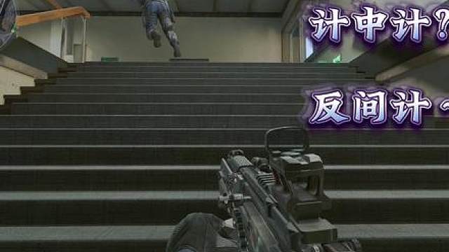 遇到这样的队友怎么办？