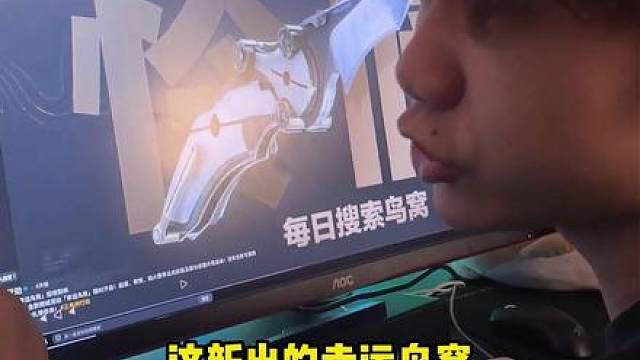 时间会证明龙牙