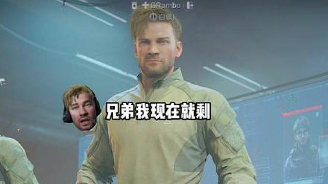 好兄弟 其实那天我的2X2保险变成了3X3保险