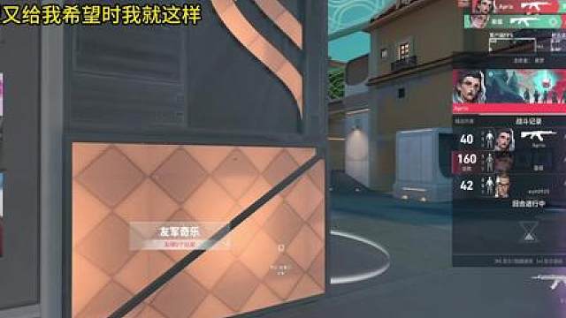 祝大家2026年没有烦恼，天天开心