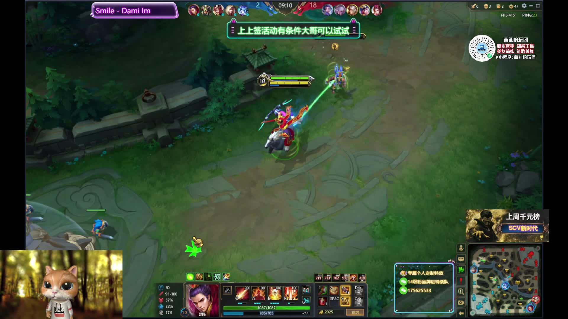 永远猜不到结局是什么