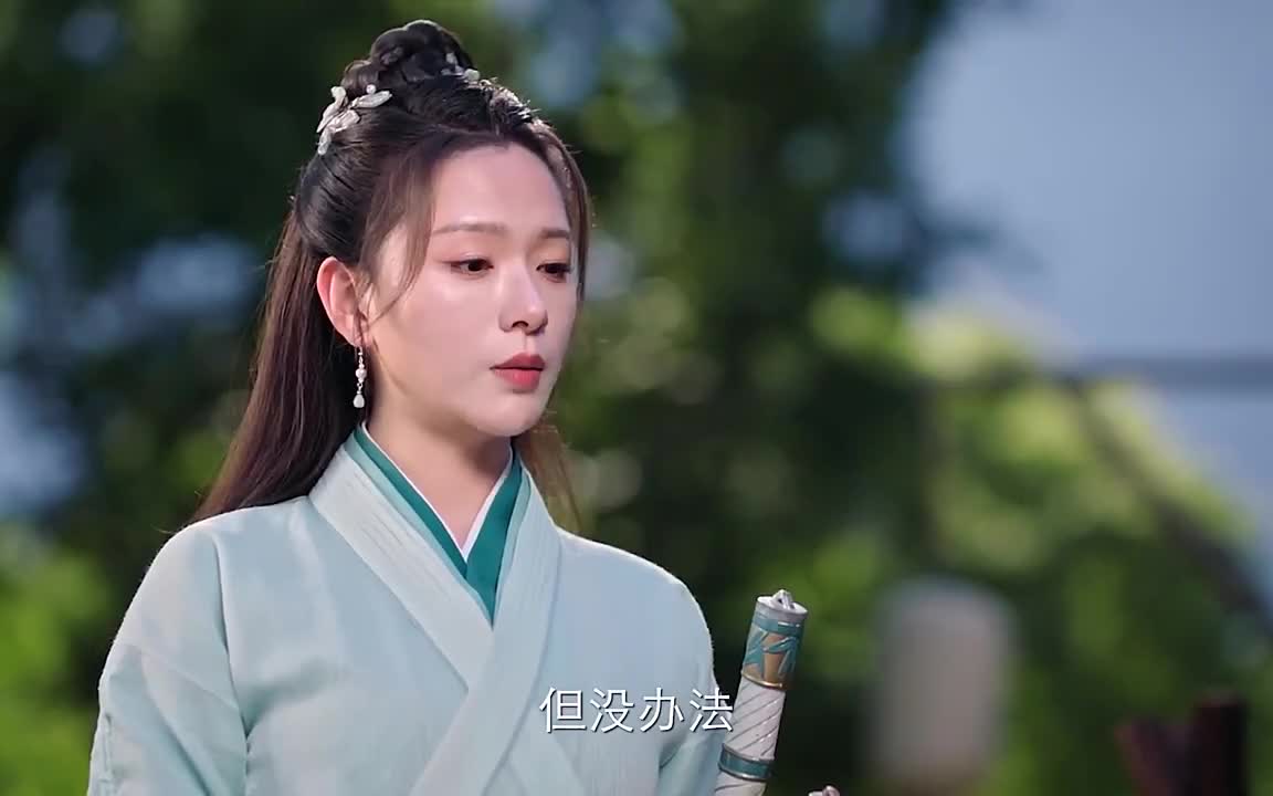 女神突然提出合租的需求