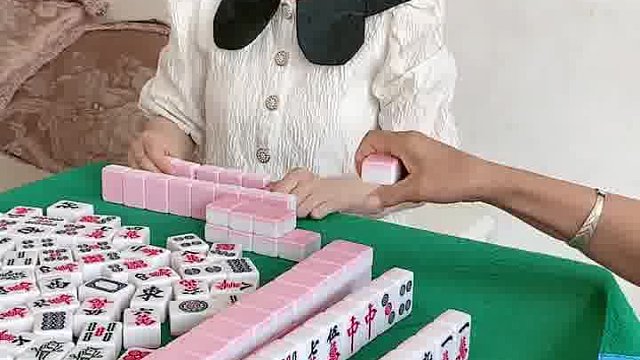 这是什么麻将有知道的么