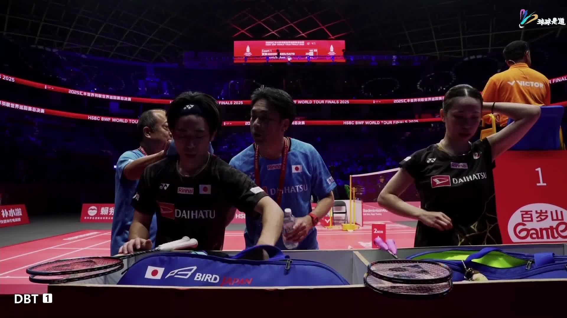 绿川大辉/斋藤夏vs冯彦哲/黄东萍下总决赛半决赛-球球是道