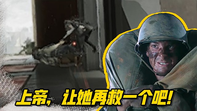 你是说你一分钟做完了狙击精英5？