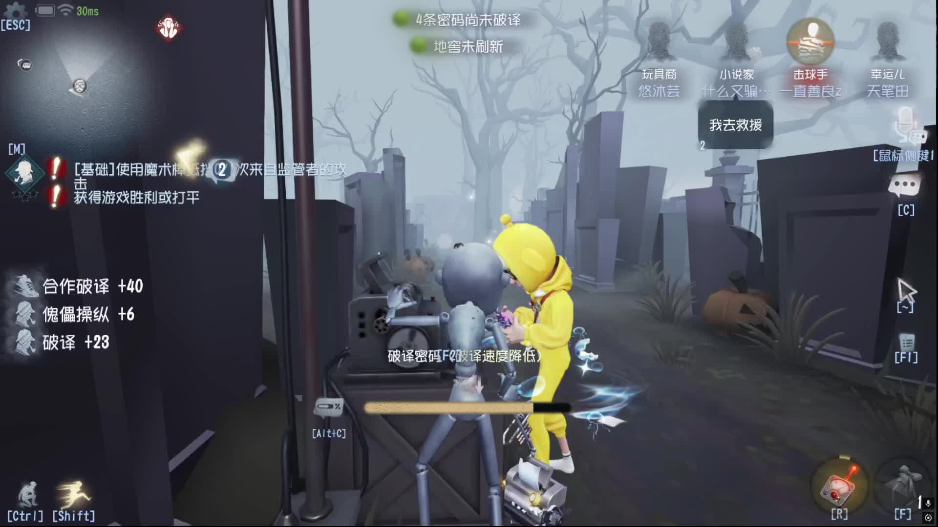 第五直播排位，原声（绝对不是我懒得剪了 ）