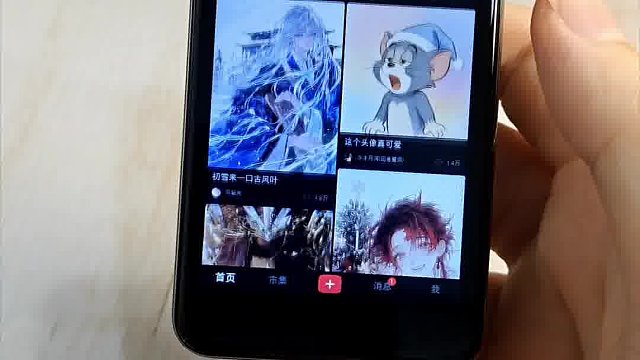 说它是小手机不过分吧