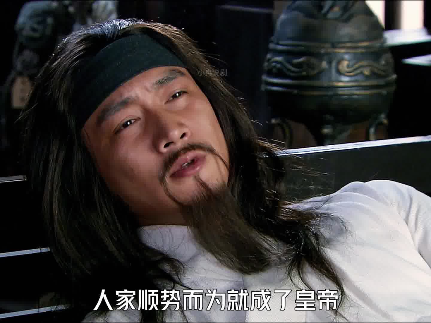 586 刘备探望孔明，孔明趁机劝其称帝