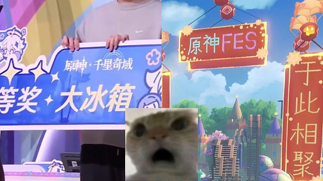 后悔没去fes了，原神你真送大冰箱口牙！