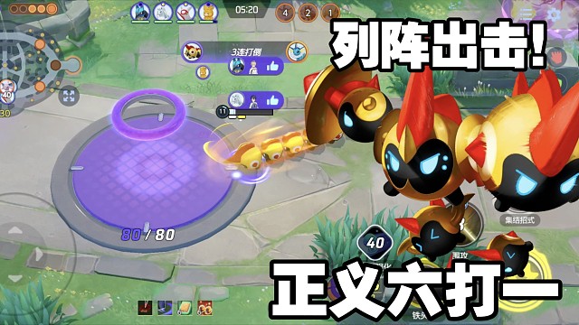 列阵兵匡复斗室，吾等应弃暗投明，平定亿奥斯！【国际服】