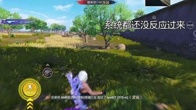 对面开局就回到大厅了