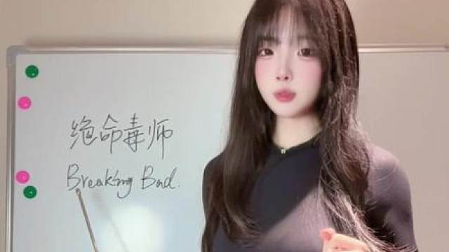 一个你没见过的海克斯