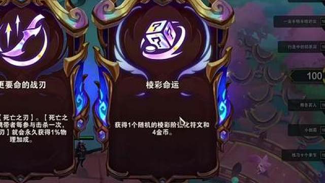 要是把玩虚空，老董怕是早王者了