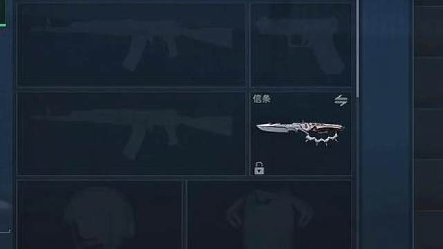 夺舍五套m7被追到丢包撤，最后极限撤离